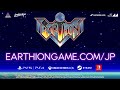 Gameplay video of Earthion  PC
