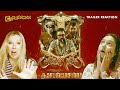 Kasargold Teaser Reaction! Malayalam | | Asif Ali | Sunny Wayne | Vinayakan | Mridul Nair!