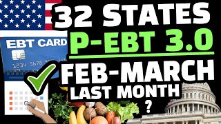 P EBT 2023: 32 STATES SNAP BENEFITS FOR FEBRUARY-MARCH 👍 OREGON NEW YORK TEXAS VIRGINIA NEVADA  🤔