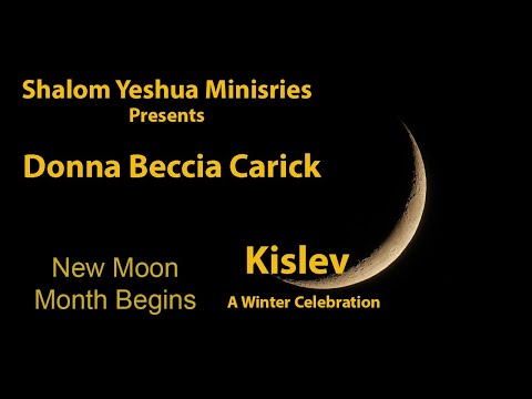 Rosh Chodesh Kislev