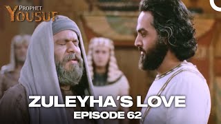 Download lagu Akulah Saudara Yusuf yang Kau Lempar ke Dalam Sumur | Nabi Yusuf mp3 Download lagu Akulah Saudara Yusuf yang Kau Lempar ke Dalam Sumur | Nabi Yusuf mp3