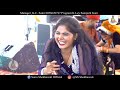 ठोडी माले कालो तिल कतल करावेगी Sonu Shekhawati Dan