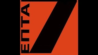 Denial of Existence - Blinded by Fear (At The Gates cover)