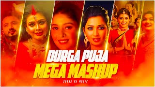 Download lagu Durga Puja Mega Mashup | Subha Ka Muzik | দুর্গা পূজা | Durga Puja Song | Bangla Durga Puja Mashup mp3