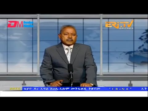 News in Tigre for October 3, 2022 - ERi-TV, Eritrea