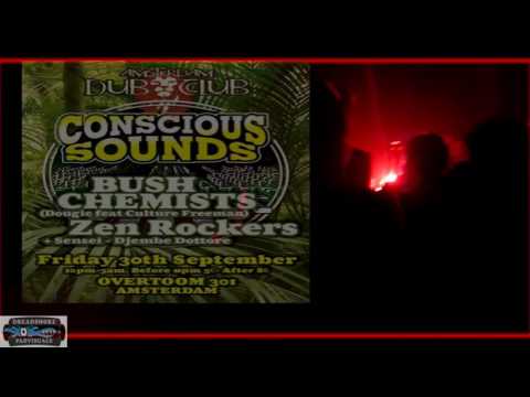 BUSH CHEMISTS ft culture freeman (uk) -  ukdub pt4 @ ot301 30-09-2016