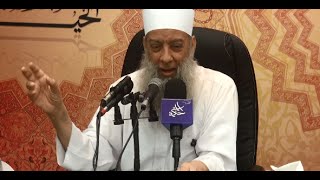 تتبع زلات العلماء |حقيقة العلم النافع 3 | مدرسة الحياة 1432 هـ | الشيخ الحويني HD image