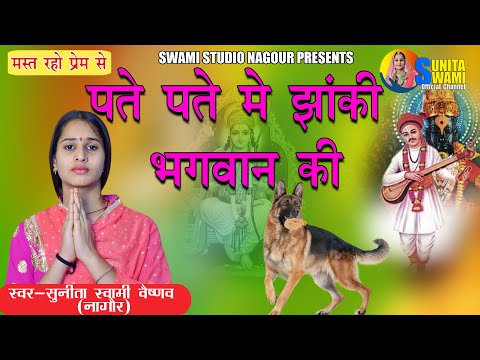 YouTube Fallback Thumbnail