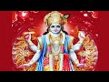 Perumal Whatsapp Status Purattasi Month Special Song