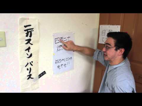 download lagu mp3 mp4 Yon Hyaku Nijuu Moyase, download lagu Yon Hyaku Nijuu Moyase gratis, unduh video klip Yon Hyaku Nijuu Moyase