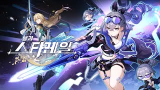 퀘이사존