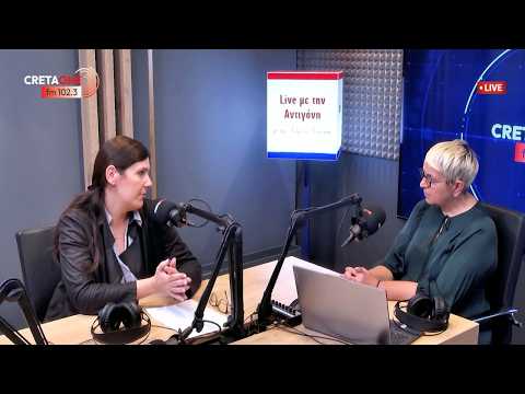 «Η οικογένεια είναι συχνά το πρώτο “σχολείο” του αλκοόλ - Σοβαρή προειδοποίηση για την εξάρτηση στην Κρήτη