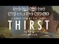 Thirst צמא LGBT Gay Short Film