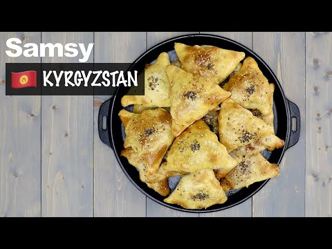 How to make Samsy | Kyrgyzstan | 1-min Recipe Video #Shorts