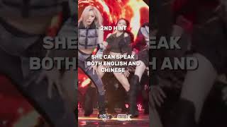 Did you get it? #kpop #lesserafim #nmixx #itzy #twice #tribe #purplekiss