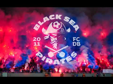 ალე ალე ალე - დინამო ბათუმი / Ale Ale Ale - Dinamo Batumi