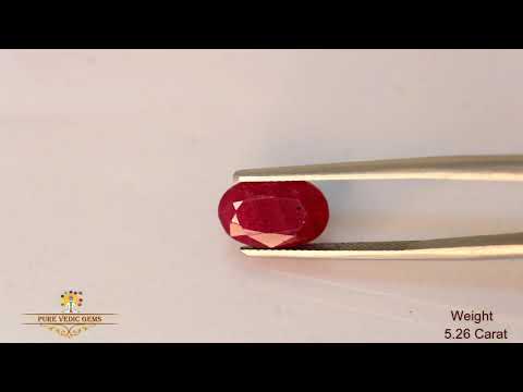 African Ruby 5.26ct. (Premium) video