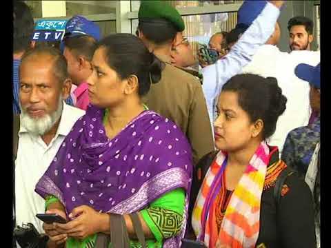 রাত ০৯টার একুশে সংবাদ || ০৭ এপ্রিল ২০১৯