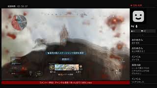 参加型LIVE COD MW WZ バトロワ やりまっせ＃24 働いてくれよな