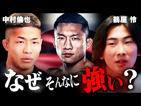 堀口恭司とスパーリングした中村倫也と鶴屋怜が【堀口vsペティス】を予想する