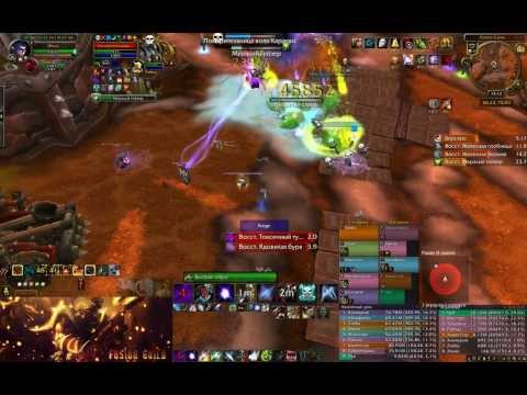 Fusion vs Kor'kron Dark Shamans 10 hc (Hunter POV)