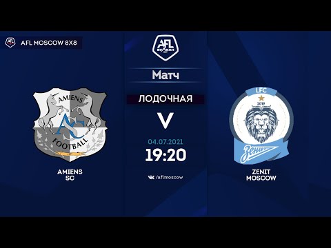 AFL21. Euroleague B. Day 6. Amiens SC - Zenit Moscow