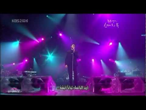 Kim Tae woo (김태우) | This song [Arabic Sub]
