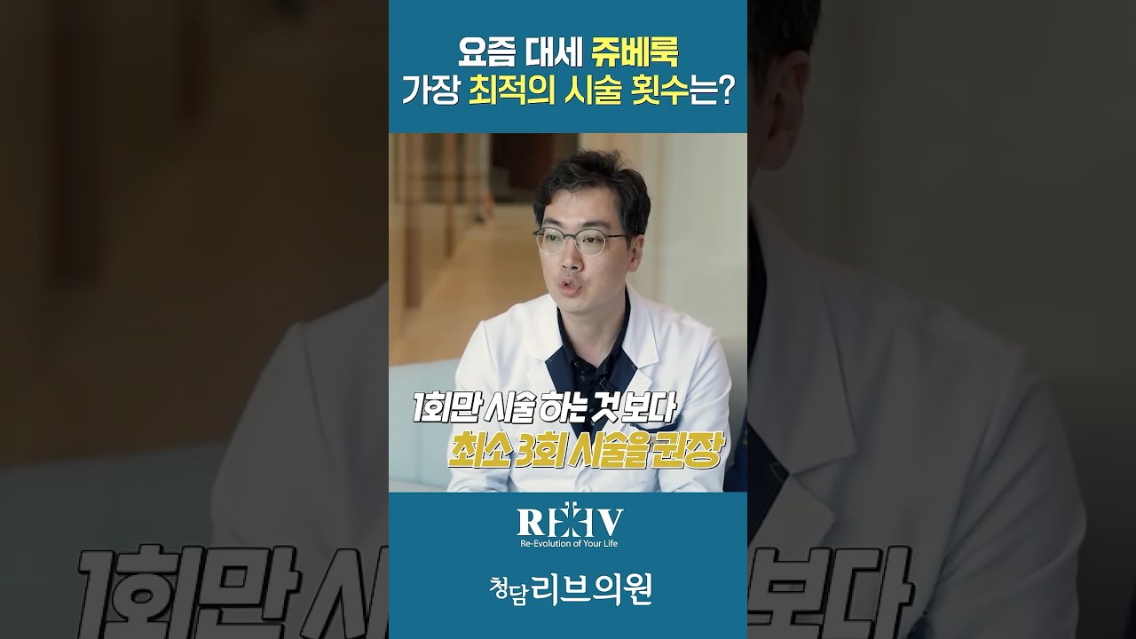 #�꺣�� ������ ä�� �� �ִ� �꺣��, ��� �¾ƾ� �ɱ��?!