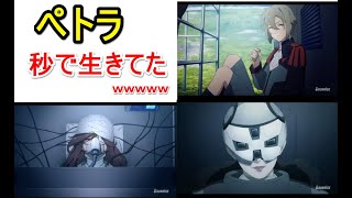 機動戦士ガンダム 水星の魔女 21話感想　※ネタバレ有りのレビューです