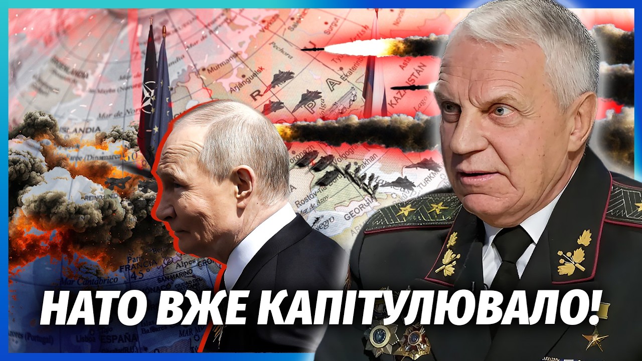 💣ОМЕЛЬЧЕНКО: Почалось! ОБСТРІЛ БАЛТІЇ З КОРАБЛІВ. ЗАПУСКАЮТЬ СОТНІ ДРОНІВ. ?