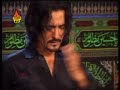 Rone Ke LIye Kafi Hai Hassan Ayaz
