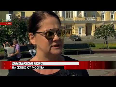 БНТ, Георги Любенов - Балетът на Софийската опера играе "Корсар" в Болшой театър