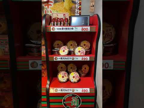 Naha Okinawa อร่ อยสมคำร่ำลือ!