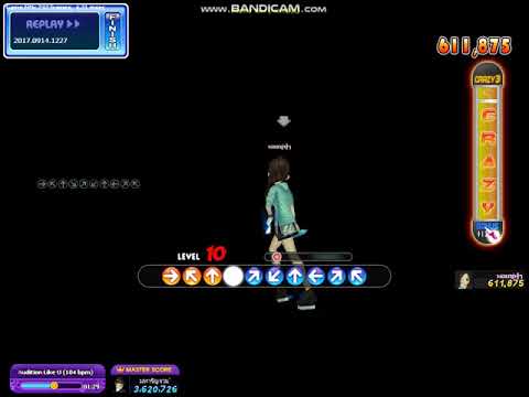 Audition PVS Like U 104bpm