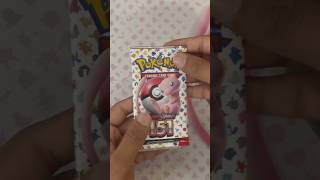 Where do you rank 151? #shorts #pokemon #pokemonchannel #pokemoncards #pokemontcg #tradingcards