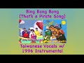 Bing Bang Bong Taiwanese Vocals 1996 Instrumental