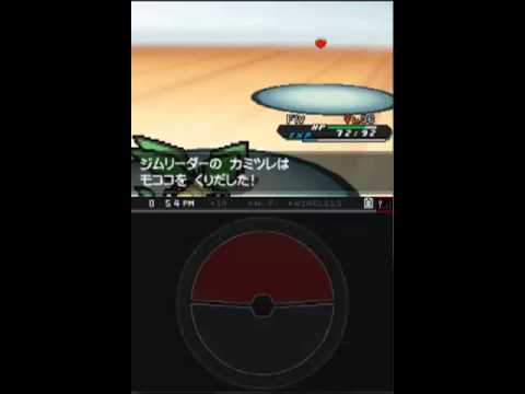Pokemon Black 2 and White 2 Walkthrough [J] - Part 29 - The Blot Badge