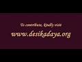 Thiruppavai Upanyasam Pasuram 30 Vanga Kadal By Sri Dushyanth Sridhar