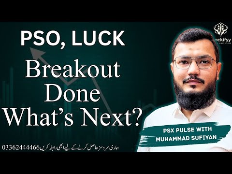 The Rule is simple | PSX Pulse