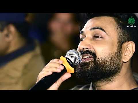 Zaroori Ta Nahay | Saif Samejo | Another glimpse into | Mach Kachehri 20226 Culture Department Sindh