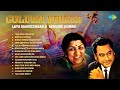 Lata Mangeshkar And Kishore Kumar Hits Tere Bina Zindagi Se Dekha Ek Khwab Old Hindi Songs