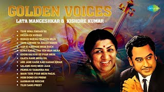 Lata mangeshkar and kishore kumar hits tere bina zindagi se dekha ek khwab old hindi songs