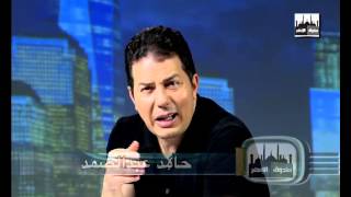 صندوق الإسلام  011 : ما علاقة نشأة الإسلام بالدولة البيزنطية؟