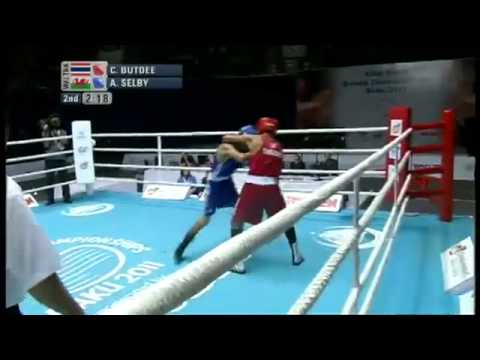 Fly (52kg) R16- Butdee Chatchai (THA) VS Selby Andrew ( WAL) -2011 AIBA World Champs