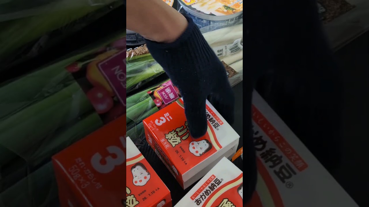 元旦から物価高 卵300円時代 幸せは名前だけ#物価高 #日本の現実 #庶民の声