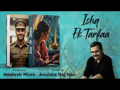 yaadon ka idiot box 92.7 mp3 yaadon ka idiot box 92.7 mp3