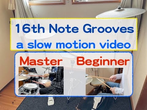 Single-Handed 16th Note Grooves /  Master vs Beginner