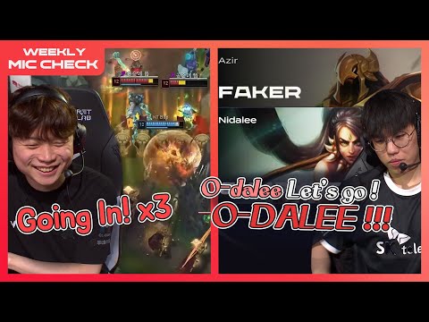 [ENG Sub] Ep.4 The long-awaited O-DALEE's appearance! [LCK MIC CHECK] | 2023 LCK Spring Split