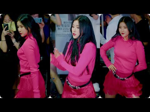 [4K 60P] 190713 네이처 (NATURE) 춤추는 곰돌 버스킹  유채 - SHUT UP!