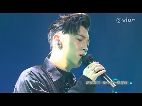 MC張天賦 LIVE：我不如　我好想你　Loser 　酷愛　How Many Times ＠《CHILL CLUB》